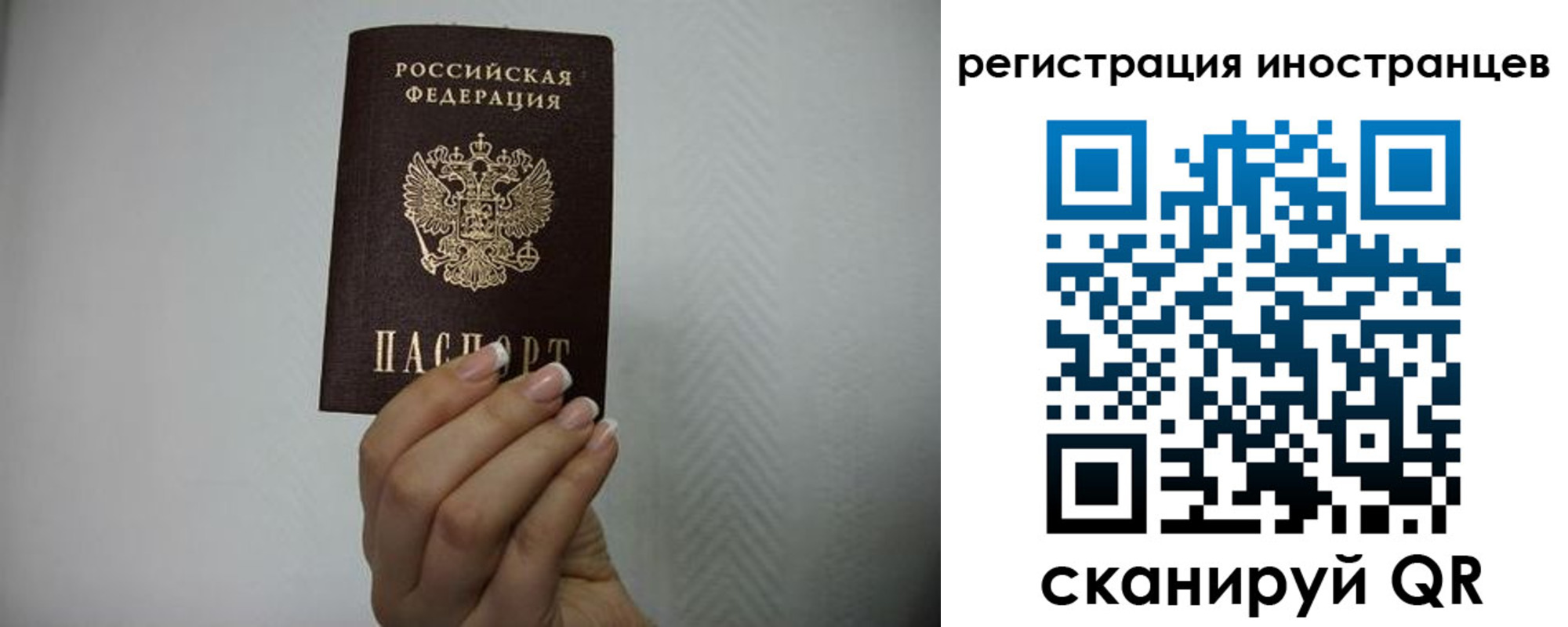 форма 3 в Обояни